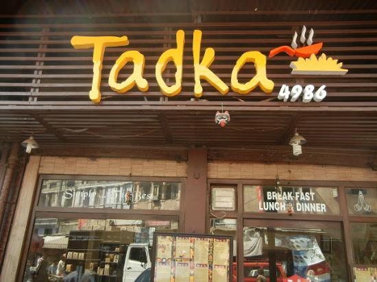 Tadka 4986